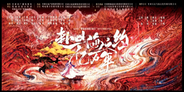 微信图片_20250330183658.png