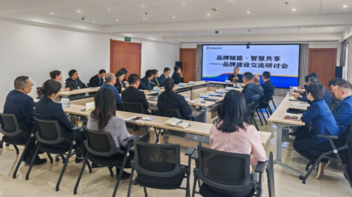 微信图片_20250403083149.png