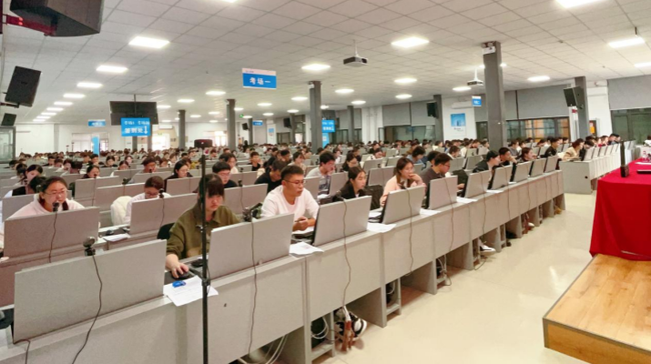 微信图片_20250428011620.png