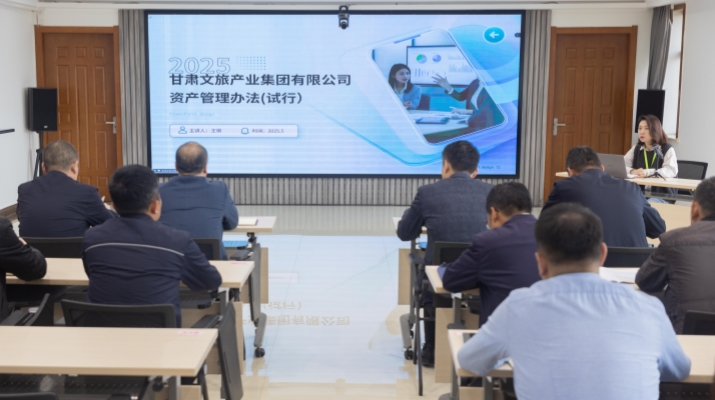 微信图片_20250508144000.jpg