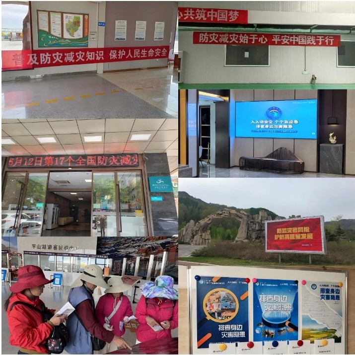 微信图片_20250513082542.jpg