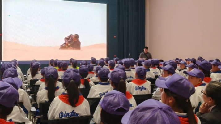 微信图片_20250516082826.jpg