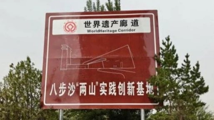 微信图片_20250606082805.jpg