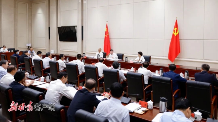 微信图片_20250613095001.jpg