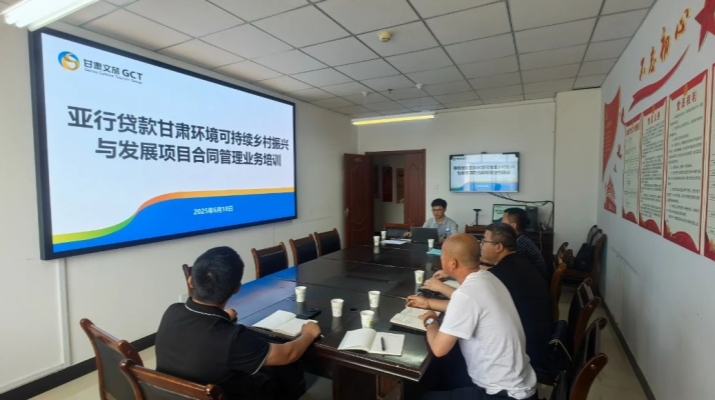 微信图片_20250623013205.jpg