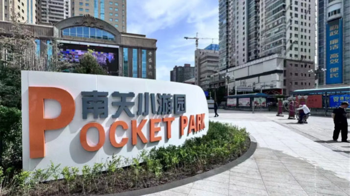 微信图片_20250623013333.png