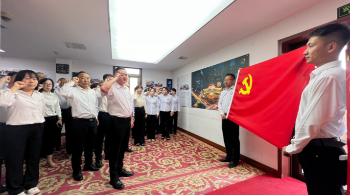 微信图片_2025-07-02_171244_225.png