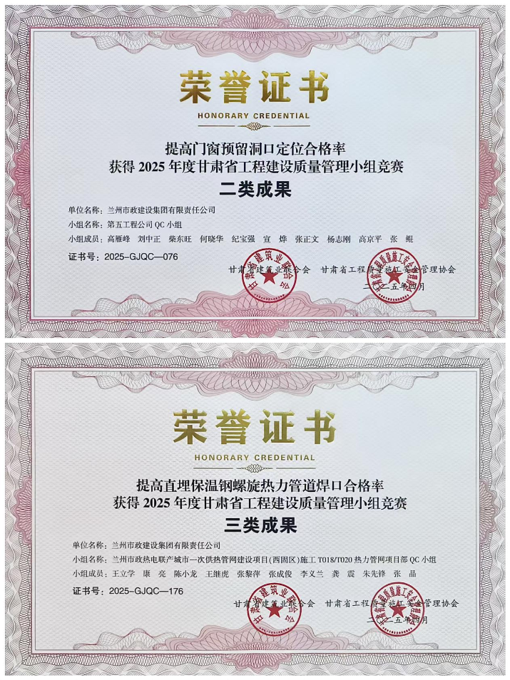 微信图片_2025-07-04_083356_533.png