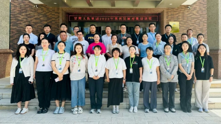 微信图片_2025-07-28_081353_838.jpg