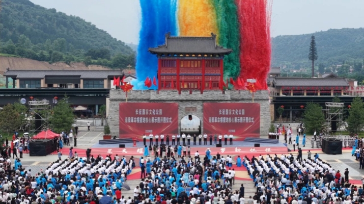 微信图片_2025-08-03_224925_161.jpg