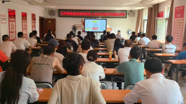 微信图片_2025-08-05_102249_502.png