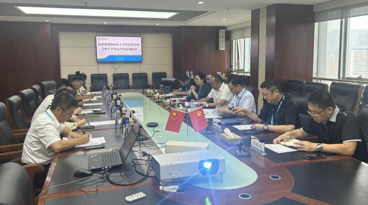 微信图片_2025-08-06_082235_650.png