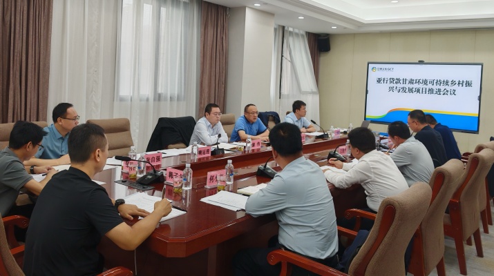 微信图片_20250903150124_11633_4.jpg