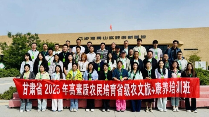 微信图片_2025-09-04_083253_190.jpg