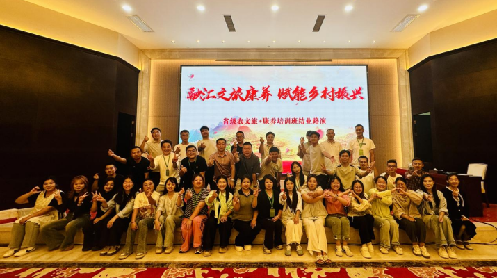 微信图片_2025-09-04_083255_960.png