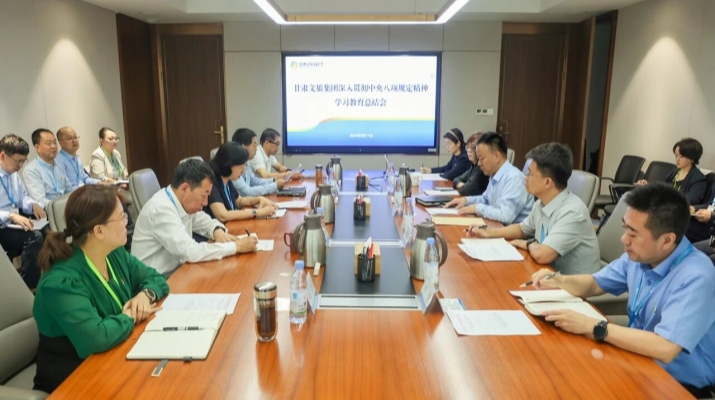 微信图片_2025-09-12_083848_395.jpg