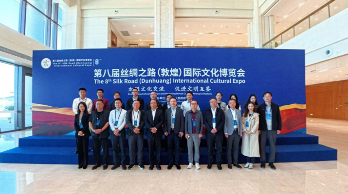 微信图片_2025-09-25_083849_212.png