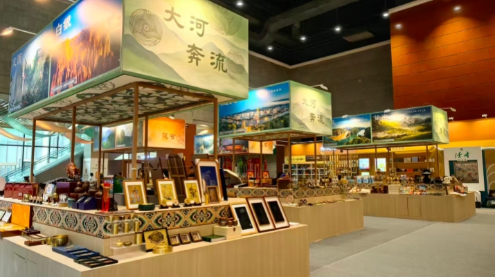 202510271761526571379153.jpg 微信图片_2025-10-24_175230_633.jpg