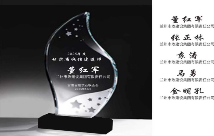 202511271764203518874190.png 图片2(3).png