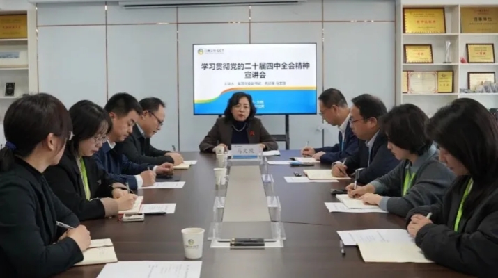 202512031764722198267485.jpg 640.jpg