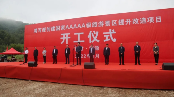 202512091765242260916404.jpg 640 (2).jpg