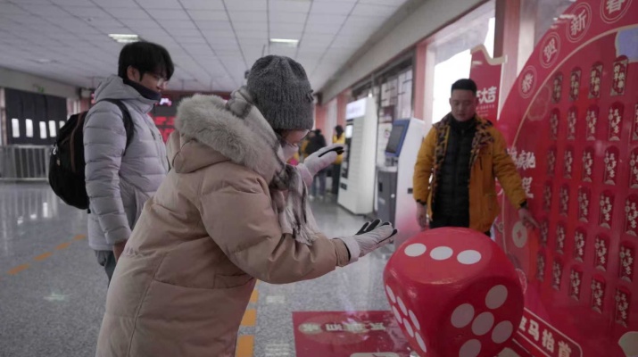 202601061767664720156979.jpg 微信图片_2026-01-05_183354_312.jpg