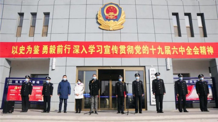 携手抗疫文旅公安聚合力，昼夜保障房车助力暖警心——甘肃文旅产业集团有限公司疫情防控支援车辆返还仪式在兰州市公安局城关分局隆重举行