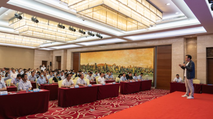 甘肃文旅集团举办“创新驱动在中国景区未来发展中的作用”专题培训