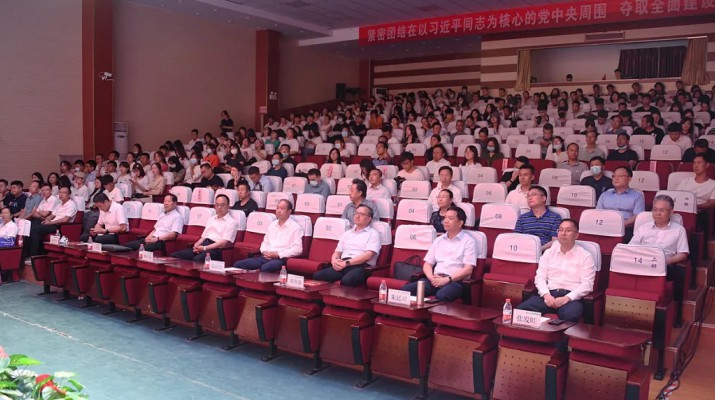 甘肃省高校首届文旅IP大赛颁奖仪式在兰州文理学院顺利举办