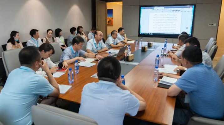 甘肃文旅集团举办2021年制度专题培训会议
