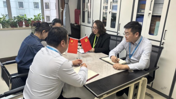 锚定“五心”筑根基，深化融合谋新篇——集团运营管理部支部党建品牌创建见实效