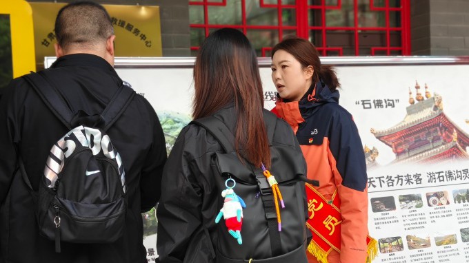 甘肃文旅运营服务集团 基层党组织国庆中秋“双节”期间 作用发挥显著 成效彰显担当