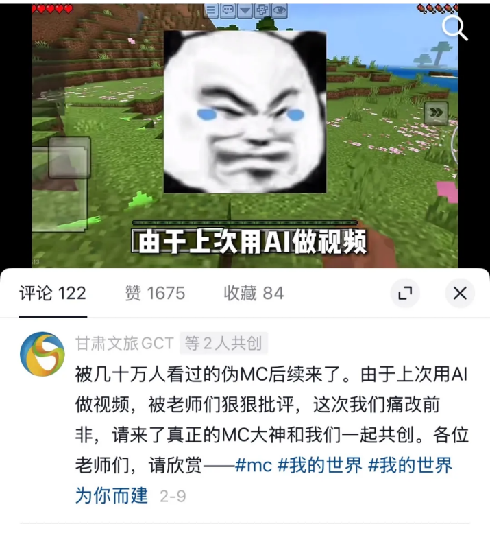 202603201773976890733519.png 640 (8)_副本.png