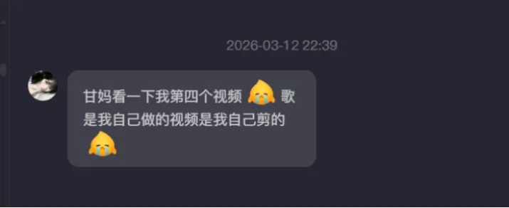 202603201773976924653953.png 640 (11)_副本.png