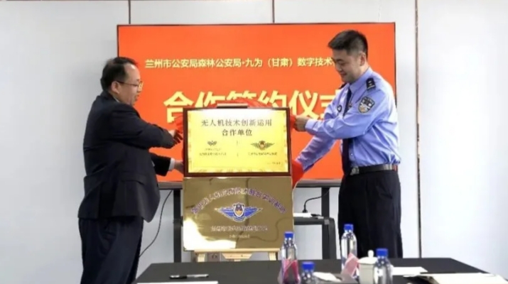 202605181779065084109515.jpg 640 (3)_副本.jpg