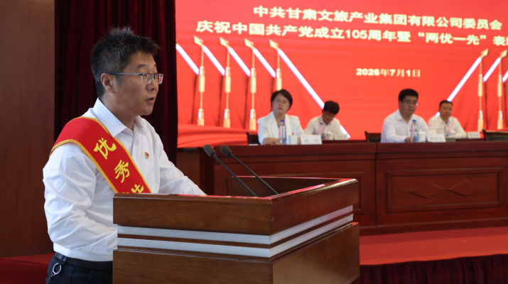 202607021782961122134444.png 党员1_副本_副本.png