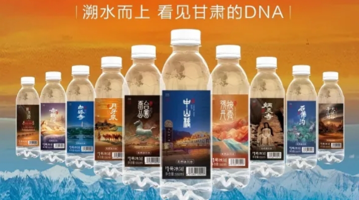 202608021785657241136746.jpg 640 (6)_副本.jpg