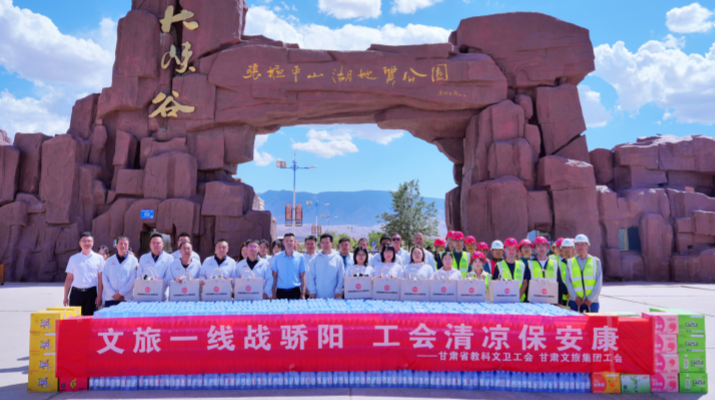 202608051785921955891919.png 微信图片_2026-08-04_162604_286_副本_副本.png