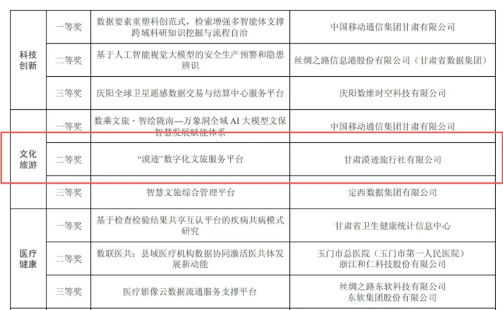 202609201789865246290773.png 640 (1)_副本.png