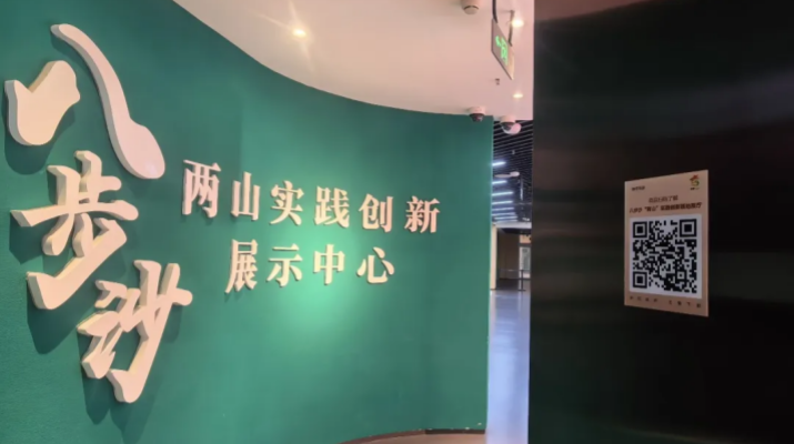 640 (6)_副本.png