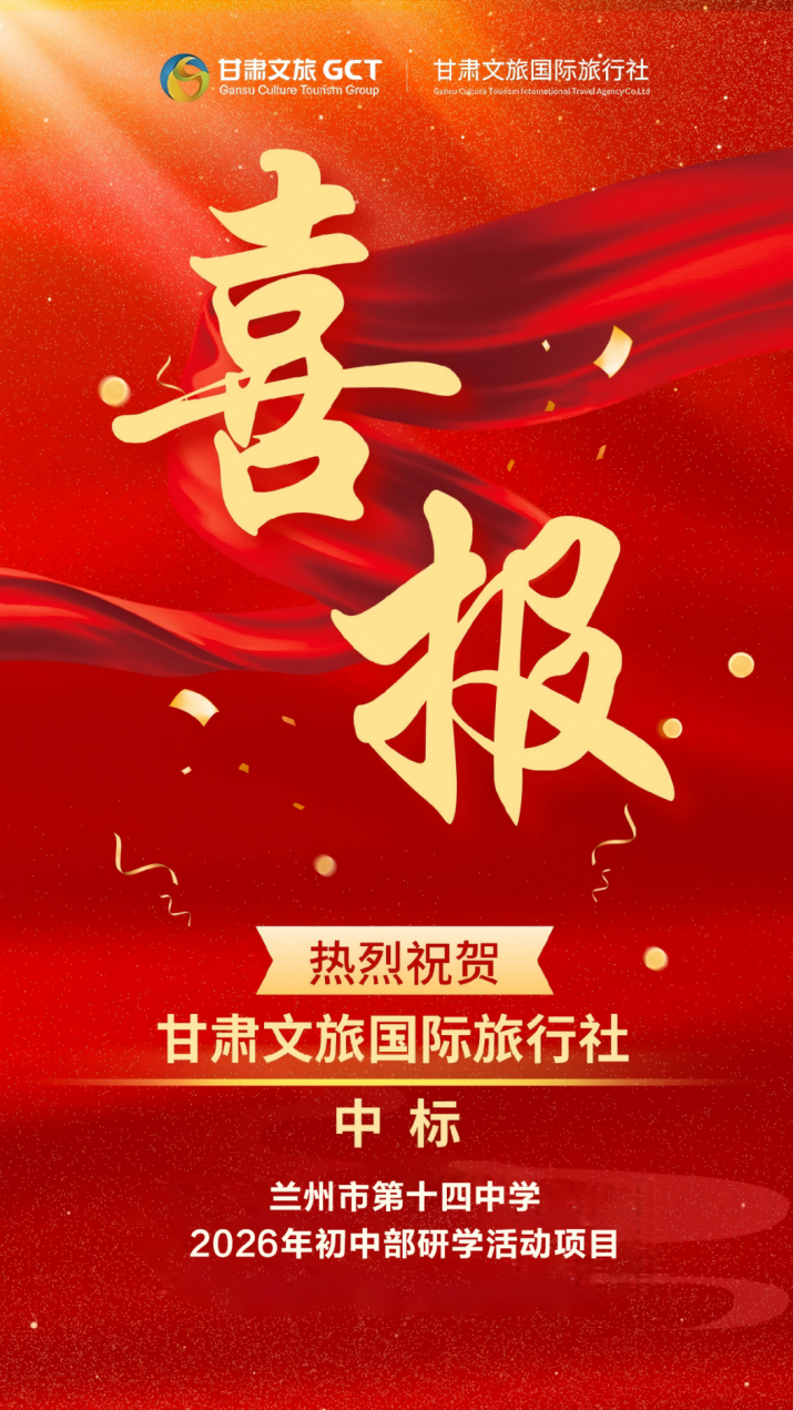 202609301790729521229907.png 图片1_副本.png