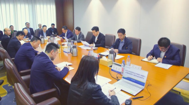 甘肃文旅集团党委研究部署开展树立和践行正确政绩观学习教育工作