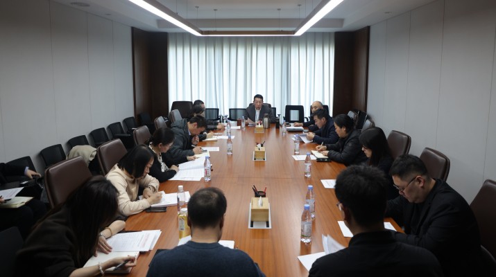 甘肃文旅集团纪委召开会议安排部署“人人学办案 人人会办案”实战实训活动